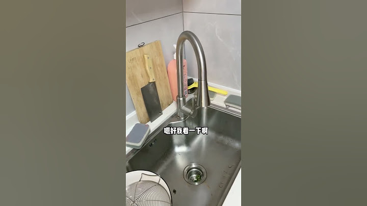 美女你这个水管可能有大问题！