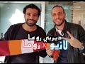 من ديربي روما الأخطر في العالم من ديربي روما الأخطر في العالم