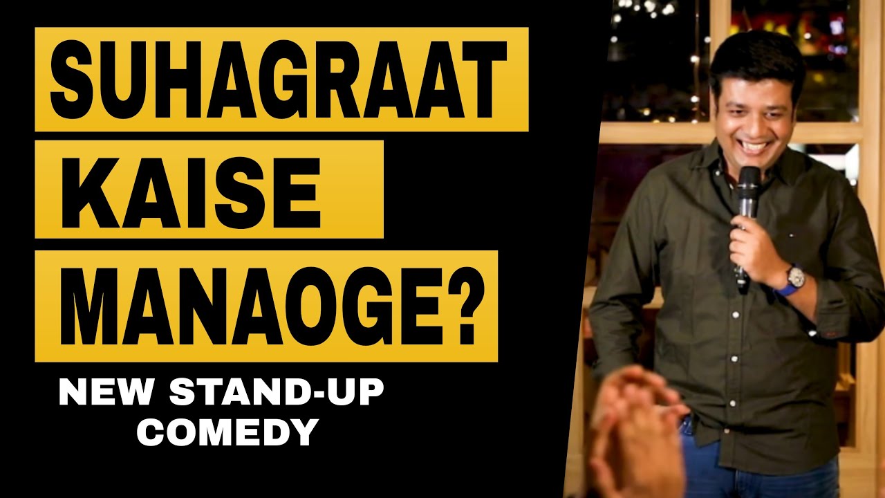 Priyesh Suhagraat kaise manaoge | Stand-Up Comedy by Priyesh Sinha | Indian ...