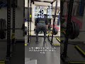 今日の筋トレ❗️✖️49
