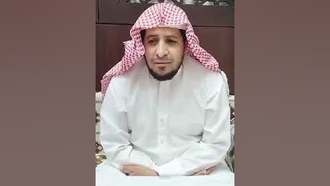 تلاوه جميله تريح القلب بصوت الشيخ يوسف الاغبري..