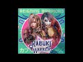 The Kabuki Warriors - Reigning Warriors (Entrance Theme)