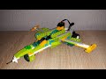 Инструкция по сборке LEGO WeDo 2.0 "Самолет Jet Fighter"