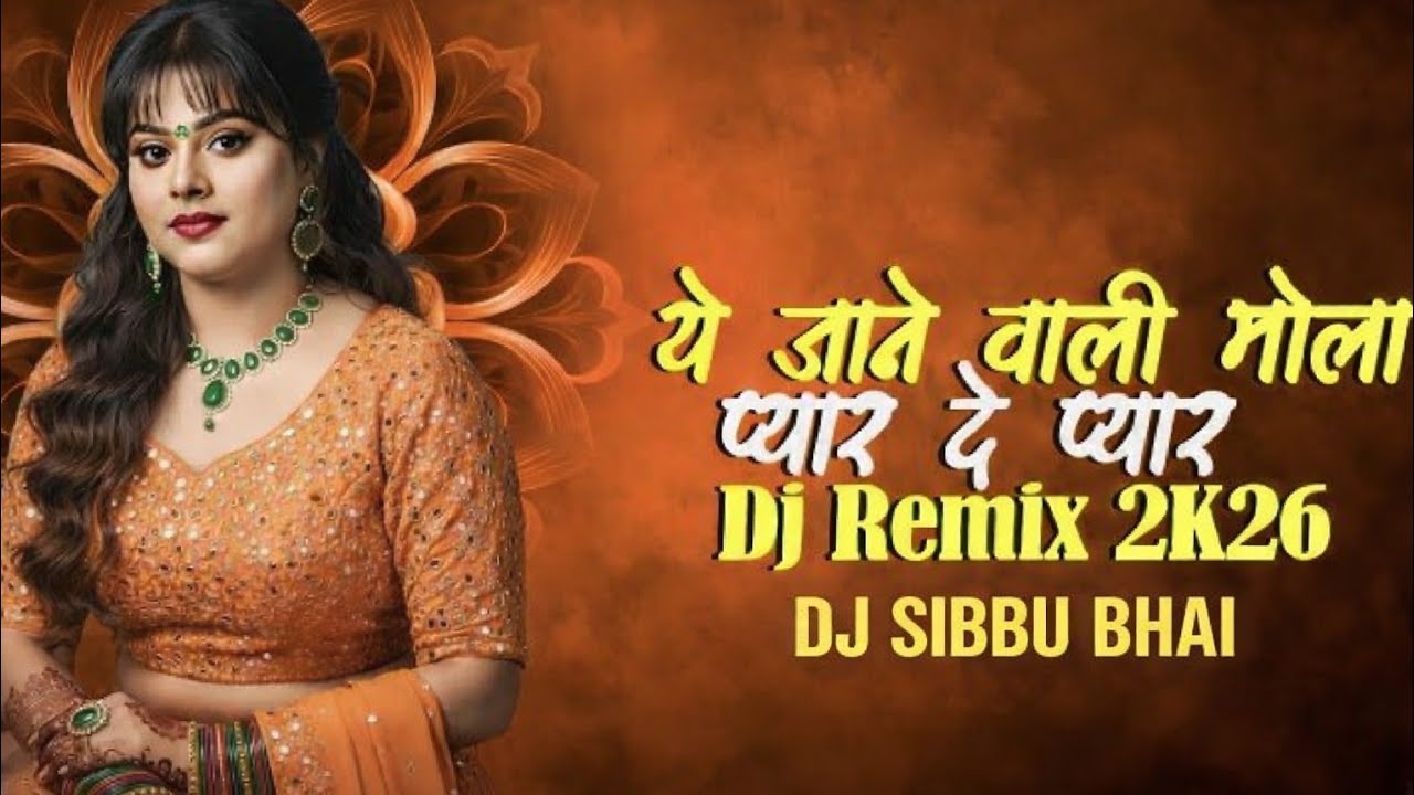 A JANE WALI MOLA🎧 PYAR DEDE Vo 💥 CG SONG  #Djsibbu Bhai  #tranding  Song #vairal song #cgsong#remix 