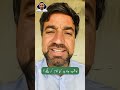 Aqib Javed's Statement About Players In The Past