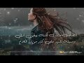 حلو اجمل نغمه رنين 2020حزينه جداا موسيقى تركيه حزينه لحن تركي حزين 