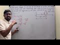 Three point charges q, -2q and 2q are placed on x-axis at distance x=0, x=3R/4  and x=R........