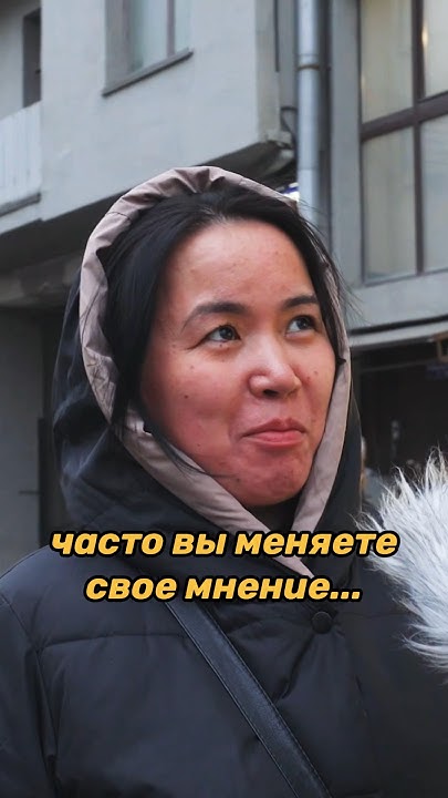 ‼️ Тайный источник ваших неизменных мнений: невидимая сила, формирующая ...