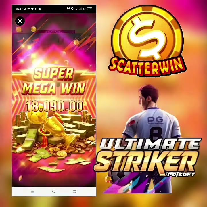 ULTIMATE STRIKER