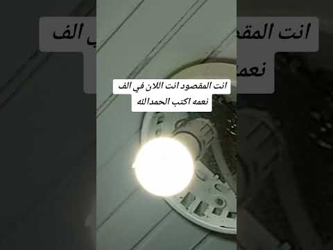 تشتد وتشتد وتشتد ثم يأتي الفرج من حيث لا تحتسب فقط ثق بربك وقل يارب