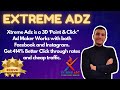 Extreme Adz Review
