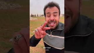 معجزة من معجزات المصطفى ﷺ في الأردن 🇯🇴 | سلطان المرواني