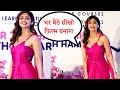 Stunning Shilpa Shetty Launch Hunar Online Film Courses