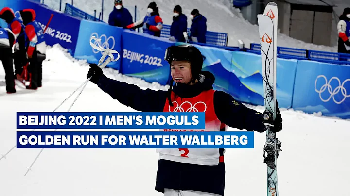 Moguls Men's Final I Beijing 2022 Extended Highlig...
