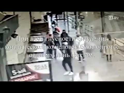 КОКОРИН МАМАЕВ Разбор видео драка водителя и ребят