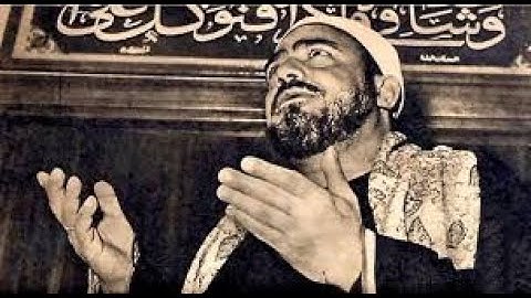 تلاوة نادرة لما تيسر من سورة النساء - الشيخ سيد النقشبندى