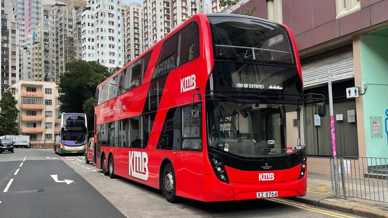 Hong Kong Bus 九龍巴士 KMB Alexander Dennis Enviro500 MMC Facelift E6X199 ...