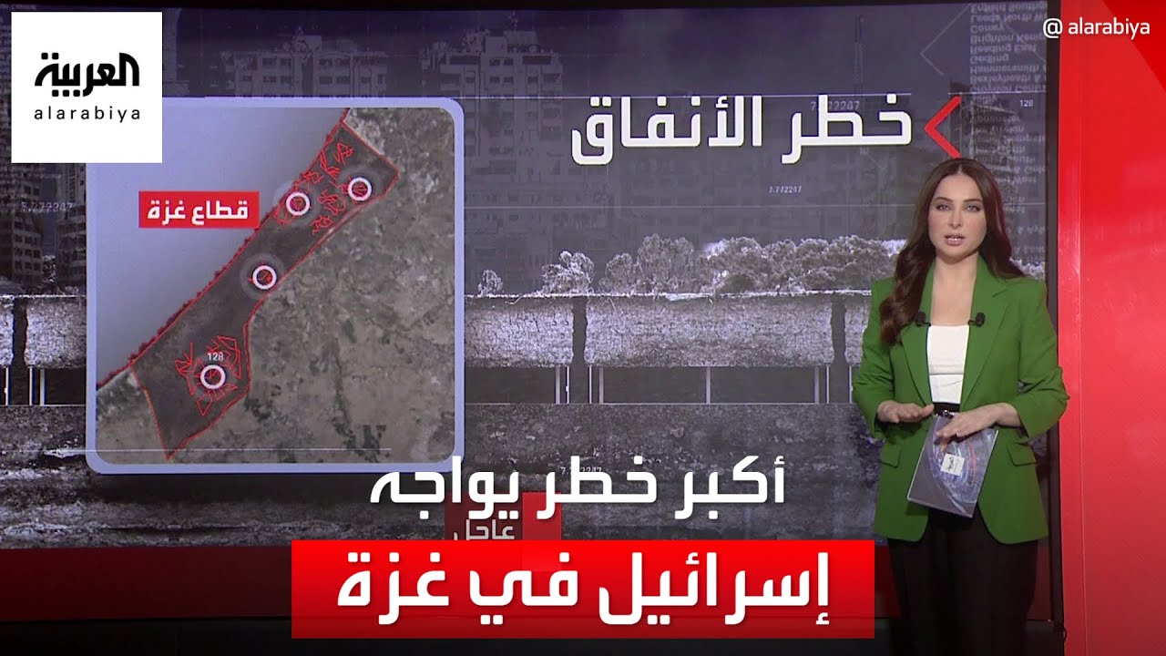 تفاصيل عن أكبر خطر يواجه القوات البرية الإسرائيلية في غزة