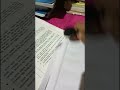 Indian economic institute//ভারতের বিভিন্ন অর্থনীতিক প্রতিষ্ঠান