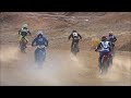 2025年中国モトクロス選手権RD2 テージャスランチ チャレンジオープン HEAT2