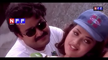 Vellinila Thullikalo Varnappakittu mohanlal