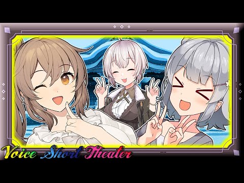 おぉ！これがバカップル！！【VOICEROID劇場】