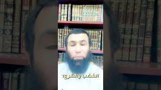 علاج الغضب 6