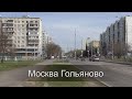 Короновирус в Гольяново Москва