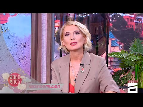 მთელი კვირის ასტროლოგიური პროგნოზი ზოდიაქოს 12 ნიშნისთვის