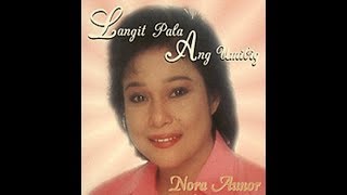 Maliit Man sa Tingin by Nora Aunor