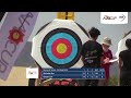 2023 Arizona Cup Recurve U21 Women's Gold: Ahn vs. Lum
