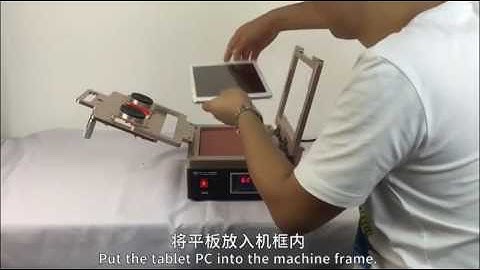 TBK998 LCD Separator Machine teching video