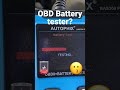 How to test a battery with an OBD scanner￼