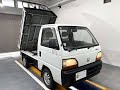 Sold out 1995 Honda acty truck dump HA4-7100670↓ Please Inquiry the Mitsui co.,ltd website
