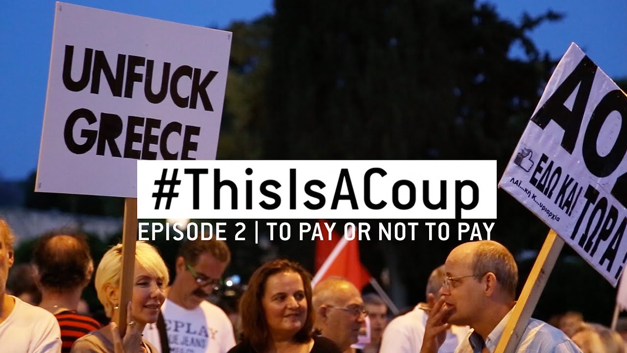 Greece Debt Crisis: To Pay or Not to Pay? | Syriza vs EU
