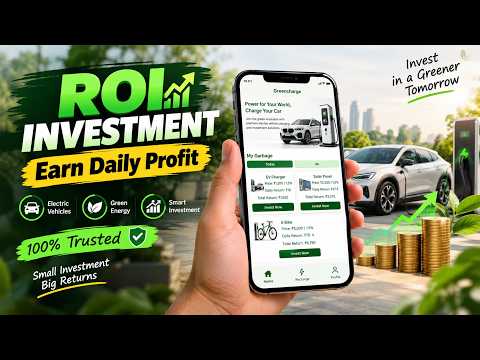 Build ROI Investment Website | Create Your Own ROI Investment Website | ROI Investment Software