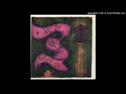 Cyclops — Cyclops - Uneasy Trail