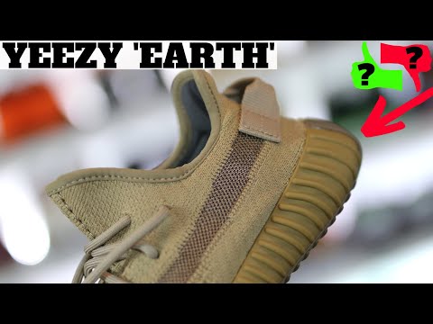 Kids Adidas Yeezy Slide Earth Brown Size 8C 2Y LIMITED