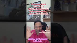 Viruchugam Raasi Paalan 2025