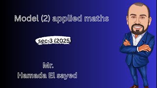 Solving model (2) applied mathematics sec .3 استرشادي