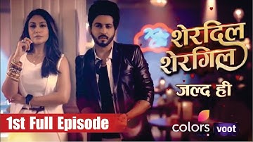 Sherdil Shergill Colors Tv Serial | Dheeraj Dhoopar | Surbhi Chandna | Sherdil Shergill Interview