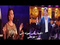 اغاني قديمه اغاني متنوعه وليد توفيق مروه ناجي رمش عيونه اللي جرحني 