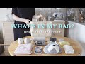 What’s in my bag 👜 暑い夏を乗り切る！私の夏の必需品｜とうもろこしのコングクス、ヒンメリづくり