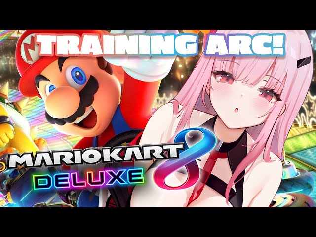 【MARIO KART 8】Training Arc Begins. (Day 1)のサムネイル