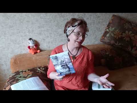 Книжные шпаргалки февраля-марта 2022