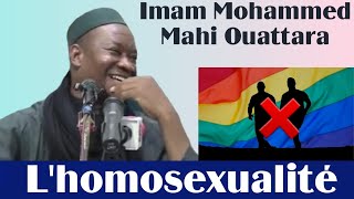Imam Mohammed Mahi Ouattara Contre Homosexualité (PD) 😂😂