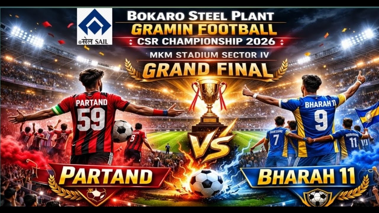 PARTAND FC🆚  BHARA FC//CSR FOOTBALL TOURNAMENT//2026