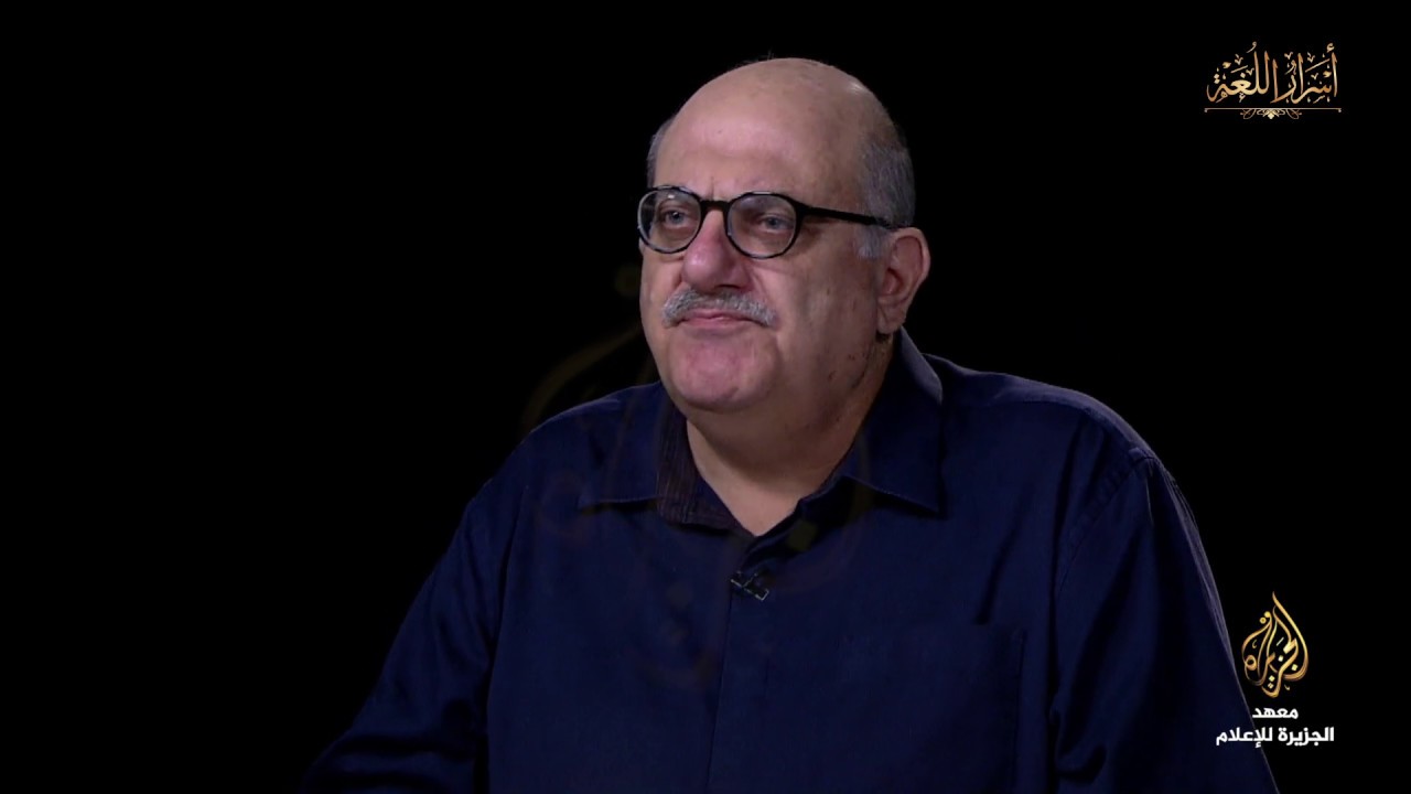(أسرار اللغة (بين المدَّة الشدَّة