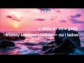 Konfuz Patata Lyric Video Konfuz Patata Lyric Video