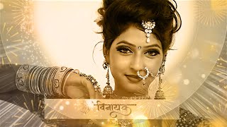 Kajwa Marathi song | Wedding Song Download Project | Video Mixing Editing System | Premiere pro